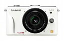 【中古】(非常に良い)パナソニック デジタル一眼カメラ GF2 レンズキット(14mm/F2.5パンケーキレンズ付属) フルハイビジョンムービー一眼 シェルホワ...