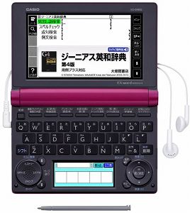 【中古】CASIO Ex-word 電子辞書 高校生学習モデル XD-B4800 マゼンタピンク XD-B4800MP