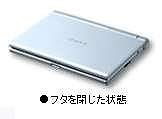 【中古】SONY 電子辞書 DD-IC7000 21冊の辞書・専門書(旅行外国語・英語充実) 【中古】SONY 電子辞書 DD-IC7000 21冊の辞書・専門書(旅行外国語・英語充実)
