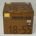 【中古】Nikon 標準ズームレンズ AF-S DX NIKKOR 18-55mm f/3.5-5.6G VR II ニコンDXフォーマット専用