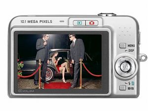 【中古】CASIO デジタルカメラ EXILIM (エクシリム) ZOOM EX-Z1050SR シルバー