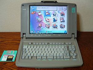 ����š�(�����ɤ�)��ǡ���ץ�����ݡ�Rupo JW-V880