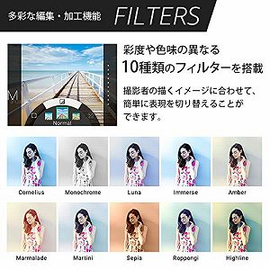 ����š�(�����ɤ�)FUJIFILM �ǥ���������� SQUARE SQ10 �֥�å� instax SQUARE SQ10