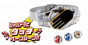 【中古】(未使用品)仮面ライダーウィザード 変身ベルト DXウィザードライバー