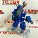 【中古】FW GUNDAM CONVERGE 6(ガンダム コンバージ6) 【シークレット：フルアーマーガンダム(プラモ狂四郎Ver.)】(単品)