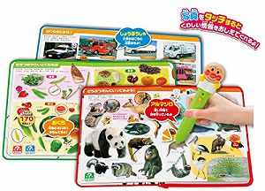 【中古】(未使用・未開封品)アンパンマン おしゃべりものしり図鑑セット