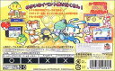 【中古】(非常に良い)トマトアドベンチャー