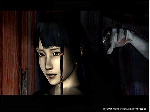 【中古】九怨 -kuon-