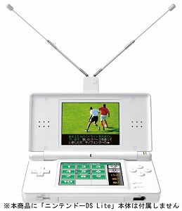 【中古】ワンセグ受信アダプタ DSテレビ