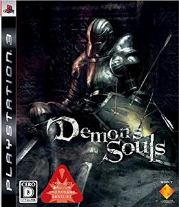 【中古】Demons Souls(デモンズソウル) - PS3