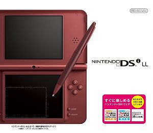 【中古】ニンテンドーDSi LL ワインレッド【メーカー生産終了】