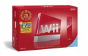 【中古】Wii本体 (スーパーマリオ25周年仕様) (「Wiiリモコンプラス」同梱) (RVL-S-RAAV) 【メーカー生産終了】【メーカー名】任天堂【メーカー型番】【ブランド名】任天堂【商品説明】Wii本体 (スーパーマリオ25周年仕様) (「Wiiリモコンプラス」同梱) (RVL-S-RAAV) 【メーカー生産終了】マリオレッド赤当店では初期不良に限り、商品到着から7日間は返品をお受けいたします。イメージと違う、必要でなくなった等、お客様都合のキャンセル・返品は一切お受けしておりません。中古品の場合、基本的に説明書・外箱・ドライバーインストール用のCD-ROMはついておりません。商品名に「限定」「保証」等の記載がある場合でも特典や保証・ダウンロードコードは付いておりません。写真は代表画像であり実際にお届けする商品の状態とは異なる場合があります。掲載と付属品が異なる場合は受注前に内容確認メールをお送りします。中古品の場合は中古の特性上、キズ・汚れがある場合があります。レンタル落ち商品は収納BOXや特典類など一切の付属品はありません他モール併売のため、万が一お品切れの場合はご連絡致します。ご注文からお届けまで1．ご注文　 ご注文は24時間受け付けております2．注文確認 　ご注文後、注文確認メールを送信します3．在庫確認　　　　 在庫切れの場合はご連絡させて頂きます。　 ※中古品は受注後に、再メンテナンス、梱包しますのでお届けまで4〜7営業日程度とお考え下さい。4．入金確認 前払い決済をご選択の場合、ご入金確認後、配送手配を致します。5．出荷 配送準備が整い次第、出荷致します。配送業者、追跡番号等の詳細をメール送信致します。6．到着　 出荷後、1〜3日後に商品が到着します。 ※離島、北海道、九州、沖縄は遅れる場合がございます。予めご了承下さい。