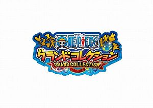 【中古】(非常に良い)ワンピース 海賊無双2 - PSVita