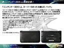 【中古】ニンテンドー3DS LL スーパーロボット大戦UX パック (初回封入特典:「キャンペーンMAP」&「ツメスパ」をダウンロードできるダウンロードコード 同梱)【メーカー生産終了】【メーカー名】バンダイナムコゲームス【メーカー型番】ニンテンドー3DS LL【ブランド名】バンダイナムコエンターテインメント【商品説明】ニンテンドー3DS LL スーパーロボット大戦UX パック (初回封入特典:「キャンペーンMAP」&「ツメスパ」をダウンロードできるダウンロードコード 同梱)【メーカー生産終了】◆ニンテンドー3DS LL スーパーロボット大戦◆当店では初期不良に限り、商品到着から7日間は返品をお受けいたします。イメージと違う、必要でなくなった等、お客様都合のキャンセル・返品は一切お受けしておりません。中古品の場合、基本的に説明書・外箱・ドライバーインストール用のCD-ROMはついておりません。商品名に「限定」「保証」等の記載がある場合でも特典や保証・ダウンロードコードは付いておりません。写真は代表画像であり実際にお届けする商品の状態とは異なる場合があります。掲載と付属品が異なる場合は受注前に内容確認メールをお送りします。中古品の場合は中古の特性上、キズ・汚れがある場合があります。レンタル落ち商品は収納BOXや特典類など一切の付属品はありません他モール併売のため、万が一お品切れの場合はご連絡致します。ご注文からお届けまで1．ご注文　 ご注文は24時間受け付けております2．注文確認 　ご注文後、注文確認メールを送信します3．在庫確認　　　　 在庫切れの場合はご連絡させて頂きます。　 ※中古品は受注後に、再メンテナンス、梱包しますのでお届けまで4〜7営業日程度とお考え下さい。4．入金確認 前払い決済をご選択の場合、ご入金確認後、配送手配を致します。5．出荷 配送準備が整い次第、出荷致します。配送業者、追跡番号等の詳細をメール送信致します。6．到着　 出荷後、1〜3日後に商品が到着します。 ※離島、北海道、九州、沖縄は遅れる場合がございます。予めご了承下さい。