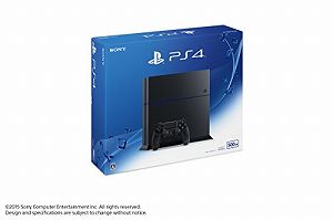 楽天市場】ps4 500gb 本体(ブランドソニー・インタラクティブ 楽天市場】ps4 500gb 本体(ブランドソニー・インタラクティブ