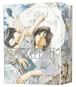 【中古】ラーゼフォン Blu-ray BOX