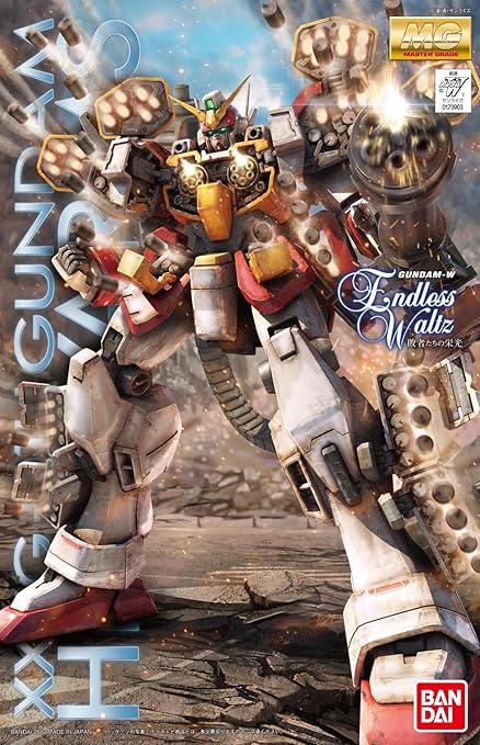 【中古】(非常に良い)MG 1／100 XXXG-01H ガンダムヘビーアームズ EW版 (新機動戦記ガンダムW Endless Waltz) — vista 2