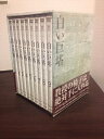 (中古)白い巨塔 田宮二郎 DVDBOX 全巻セット 【DVD】