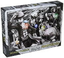 【中古】エンスカイ 1000ピース ジグソーパズル ワンピース 上陸(50x75cm)