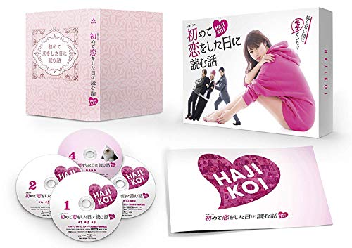 yÁz߂ėɓǂޘb Blu-ray BOX