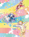 【中古】TVアニメ「三ツ星カラーズ」Blu-ray BOX