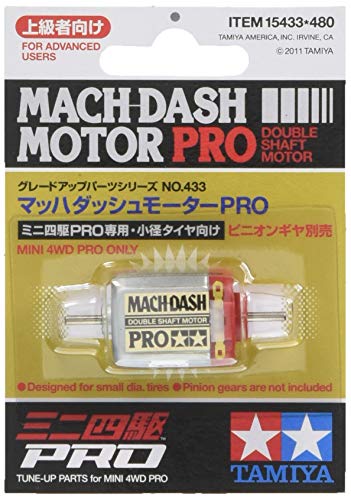 楽天市場】マッハダッシュモーターproの通販