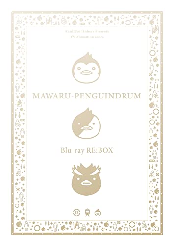 （中古）輪るピングドラム Blu-ray RE:BOX(期間限定版)【メーカー名】キングレコード【メーカー型番】【ブランド名】【商品説明】（中古）輪るピングドラム Blu-ray RE:BOX(期間限定版)当店では初期不良に限り、商品到着から7日間は返品をお受けいたします。イメージと違う、必要でなくなった等、お客様都合のキャンセル・返品は一切お受けしておりません。中古品の場合、基本的に説明書・外箱・ドライバーインストール用のCD-ROMはついておりません。商品名に「限定」「保証」等の記載がある場合でも特典や保証・ダウンロードコードは付いておりません。写真は代表画像であり実際にお届けする商品の状態とは異なる場合があります。掲載と付属品が異なる場合は受注前に内容確認メールをお送りします。中古品の場合は中古の特性上、キズ・汚れがある場合があります。レンタル落ち商品は収納BOXや特典類など一切の付属品はありません他モールでも併売している商品のため、ご注文のタイミングによ っては商品をご用意できないことがあります。その場合はキャンセルのご連絡をさせていただきます。ご注文からお届けまで1．ご注文　ご注文は24時間受け付けております2．注文確認 　ご注文後、注文確認メールを送信します3．在庫確認　　　 　他モールでも併売の為、在庫切れの場合はキャンセルのご連絡させて頂きます。　 ※中古品は受注後に、再メンテナンス、梱包しますのでお届けまで4〜10営業日程度とお考え下さい。4．入金確認前払い決済をご選択の場合、ご入金確認後に商品確保・配送手配を致します。5．出荷配送準備が整い次第、出荷致します。配送業者、追跡番号等の詳細をメール送信致します。6．到着　出荷後、1〜3日後に商品が到着します。※離島、北海道、九州、沖縄は遅れる場合がございます。予めご了承下さい。他モール併売のため、万が一お品切れの場合はキャンセル連絡を致します。電話対応はしておりません。お問い合わせはメールにてお願いいたします。