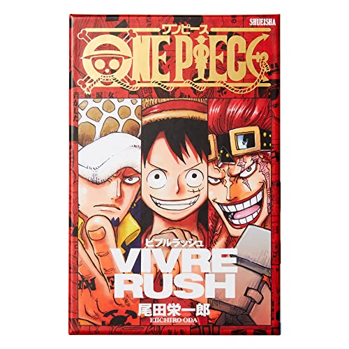 （中古）ONE PIECE VIVRE RUSH【メーカー名】バンダイ(BANDAI)【メーカー型番】【ブランド名】バンダイ(BANDAI)【商品説明】（中古）ONE PIECE VIVRE RUSH当店では初期不良に限り、商品到着から7日間は返品をお受けいたします。イメージと違う、必要でなくなった等、お客様都合のキャンセル・返品は一切お受けしておりません。中古品の場合、基本的に説明書・外箱・ドライバーインストール用のCD-ROMはついておりません。商品名に「限定」「保証」等の記載がある場合でも特典や保証・ダウンロードコードは付いておりません。写真は代表画像であり実際にお届けする商品の状態とは異なる場合があります。掲載と付属品が異なる場合は受注前に内容確認メールをお送りします。中古品の場合は中古の特性上、キズ・汚れがある場合があります。レンタル落ち商品は収納BOXや特典類など一切の付属品はありません他モールでも併売している商品のため、ご注文のタイミングによ っては商品をご用意できないことがあります。その場合はキャンセルのご連絡をさせていただきます。ご注文からお届けまで1．ご注文　ご注文は24時間受け付けております2．注文確認 　ご注文後、注文確認メールを送信します3．在庫確認　　　 　他モールでも併売の為、在庫切れの場合はキャンセルのご連絡させて頂きます。　 ※中古品は受注後に、再メンテナンス、梱包しますのでお届けまで4〜10営業日程度とお考え下さい。4．入金確認前払い決済をご選択の場合、ご入金確認後に商品確保・配送手配を致します。5．出荷配送準備が整い次第、出荷致します。配送業者、追跡番号等の詳細をメール送信致します。6．到着　出荷後、1〜3日後に商品が到着します。※離島、北海道、九州、沖縄は遅れる場合がございます。予めご了承下さい。他モール併売のため、万が一お品切れの場合はキャンセル連絡を致します。電話対応はしておりません。お問い合わせはメールにてお願いいたします。