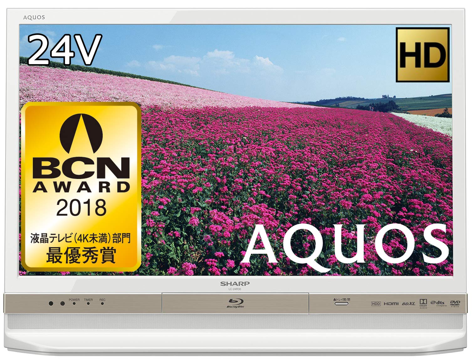 【中古】(非常に良い)シャープ 24V型 ハイビジョン 液晶テレビ ホワイト系 AQUOS LC-24R30-W