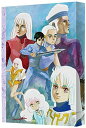 【中古】(非常に良い)聖戦士ダンバイン Blu-ray BOX I (メーカー特典なし)