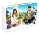 【中古】(非常に良い)ゆうべはお楽しみでしたね Blu-ray BOX(2)