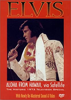 【中古】(非常に良い)Elvis: Aloha From Hawaii Via Satellite [DVD]