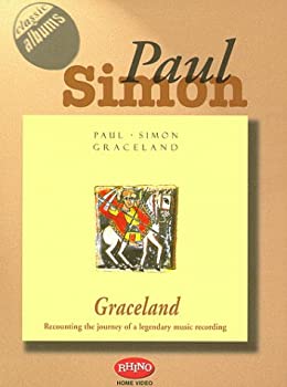 【中古】［状態良好］Graceland [DVD]