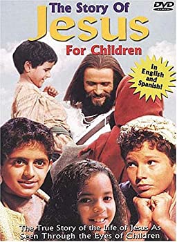 (未使用品)Story of Jesus for Children 