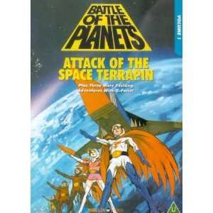 【中古】(非常に良い)Battle of the Planets [DVD]