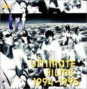 【中古】(未使用 未開封品)ULTIMATE FILMS 1994-1995 DVD