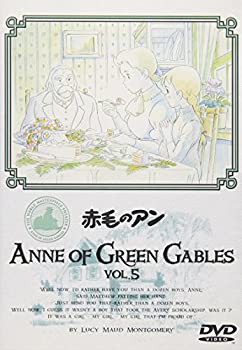 樂天商城 - 【中古】赤毛のアン(5) [DVD]