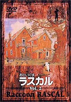 Rakuten - 【中古】あらいぐまラスカル(2) [DVD]