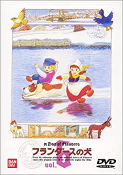 乐天商城 - 【中古】(非常に良い)フランダースの犬(6) [DVD]