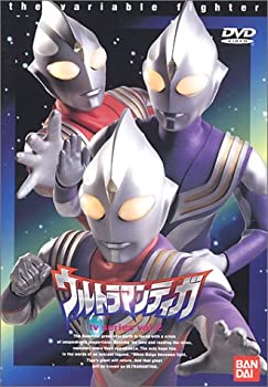 【中古】ウルトラマンティガ Vol.2 [DVD]【メーカー名】バンダイビジュアル【メーカー型番】【ブランド名】バンダイビジュアル【商品説明】ウルトラマンティガ Vol.2 [DVD]当店では初期不良に限り、商品到着から7日間は返品をお受けいたします。イメージと違う、必要でなくなった等、お客様都合のキャンセル・返品は一切お受けしておりません。中古品の場合、基本的に説明書・外箱・ドライバーインストール用のCD-ROMはついておりません。商品名に「限定」「保証」等の記載がある場合でも特典や保証・ダウンロードコードは付いておりません。写真は代表画像であり実際にお届けする商品の状態とは異なる場合があります。掲載と付属品が異なる場合は受注前に内容確認メールをお送りします。中古品の場合は中古の特性上、キズ・汚れがある場合があります。レンタル落ち商品は収納BOXや特典類など一切の付属品はありません他モール併売のため、万が一お品切れの場合はご連絡致します。ご注文からお届けまで1．ご注文　 ご注文は24時間受け付けております2．注文確認 　ご注文後、注文確認メールを送信します3．在庫確認　　　　 多モールでも併売の為、在庫切れの場合はご連絡させて頂きます。　 ※中古品は受注後に、再メンテナンス、梱包しますのでお届けまで4〜10営業日程度とお考え下さい。4．入金確認 前払い決済をご選択の場合、ご入金確認後に商品確保・配送手配を致します。5．出荷 配送準備が整い次第、出荷致します。配送業者、追跡番号等の詳細をメール送信致します。6．到着　 出荷後、1〜3日後に商品が到着します。 ※離島、北海道、九州、沖縄は遅れる場合がございます。予めご了承下さい。