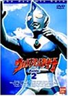 【中古】ウルトラマンダイナ(2) [DVD]