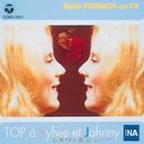 【中古】［状態良好］マッド・フレンチ・オン・TV シルヴィ&ジョニー [DVD]