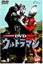 【中古】DVD ウルトラマン VOL.9【メーカー名】ハピネット・ピクチャーズ【メーカー型番】【ブランド名【商品説明】DVD ウルトラマン VOL.9当店では初期不良に限り、商品到着から7日間は返品をお受けいたします。イメージと違う、必要でなくなった等、お客様都合のキャンセル・返品は一切お受けしておりません。中古品の場合、基本的に説明書・外箱・ドライバーインストール用のCD-ROMはついておりません。商品名に「限定」「保証」等の記載がある場合でも特典や保証・ダウンロードコードは付いておりません。写真は代表画像であり実際にお届けする商品の状態とは異なる場合があります。掲載と付属品が異なる場合は受注前に内容確認メールをお送りします。中古品の場合は中古の特性上、キズ・汚れがある場合があります。レンタル落ち商品は収納BOXや特典類など一切の付属品はありません他モール併売のため、万が一お品切れの場合はご連絡致します。ご注文からお届けまで1．ご注文　 ご注文は24時間受け付けております2．注文確認 　ご注文後、注文確認メールを送信します3．在庫確認　　　　 多モールでも併売の為、在庫切れの場合はご連絡させて頂きます。　 ※中古品は受注後に、再メンテナンス、梱包しますのでお届けまで4〜10営業日程度とお考え下さい。4．入金確認 前払い決済をご選択の場合、ご入金確認後に商品確保・配送手配を致します。5．出荷 配送準備が整い次第、出荷致します。配送業者、追跡番号等の詳細をメール送信致します。6．到着　 出荷後、1〜3日後に商品が到着します。 ※離島、北海道、九州、沖縄は遅れる場合がございます。予めご了承下さい。