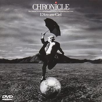 【中古】CHRONICLE DVD