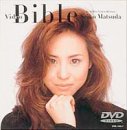 ［状態良好］VIDEO BIBLE-Best Hits Video History- 