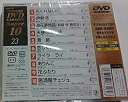 【中古】(非常に良い)テイチクDVDカラオケスーパー10(演歌編)