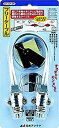 【中古】日本アンテナ スキマケーブル 2.6GHz対応 0.5m F型端子 CF-75F-SP