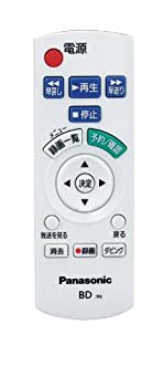 Cameras - 【中古】パナソニック ブルーレイレコーダー用リモコン DY-RM10-W