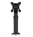 【中古】(未使用品)Display POS Height Adjustabl