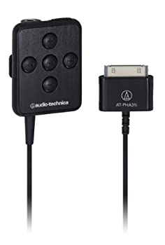 【中古】(非常に良い)audio-technica iPod/i Phone専用ポータブルヘッドホンアンプ AT-PHA31i BK